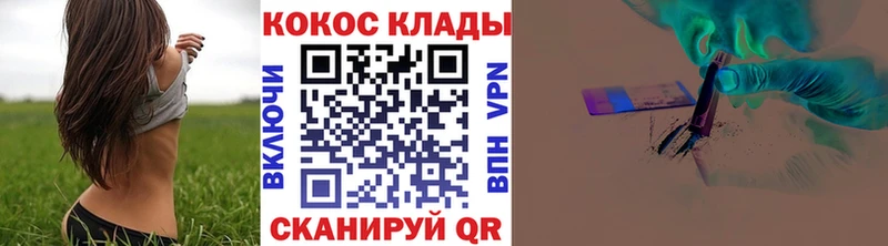 Названия наркотиков Пушкино ГАШ COCAIN APVP Меф