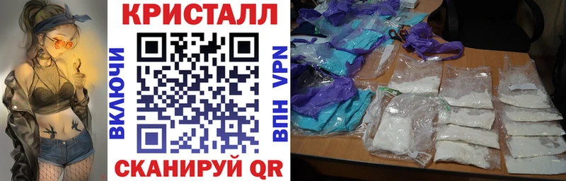 АМФ 97%  Пушкино 