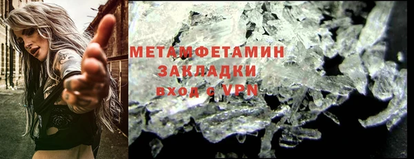 jwh Новодвинск
