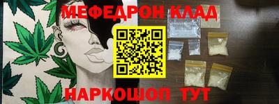 героин Донской