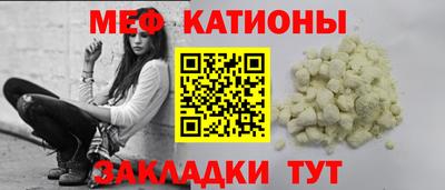 MDMA Premium VHQ Дубна
