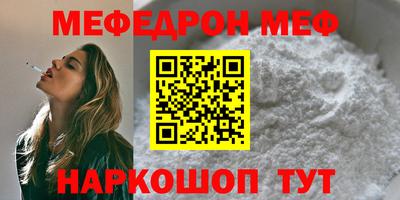 MDMA Premium VHQ Дубна