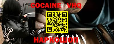 круглые Донецк