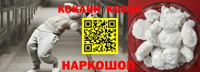 MDMA Premium VHQ Дубна