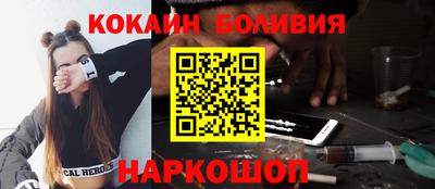 марки lsd Тулун
