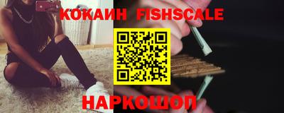 MDMA Premium VHQ Дубна