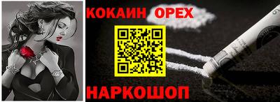 индика Тула