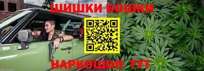 героин Донской