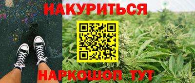 героин Донской