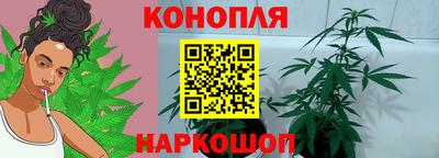 героин Донской