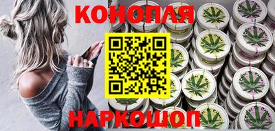 круглые Донецк