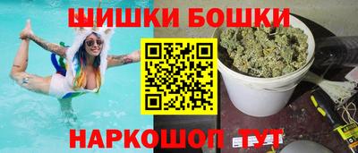 круглые Донецк