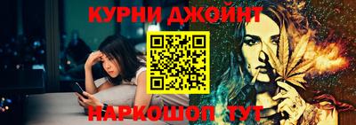 MDMA Premium VHQ Дубна