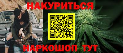 круглые Донецк