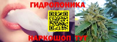MDMA Premium VHQ Дубна