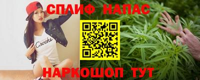 героин Донской