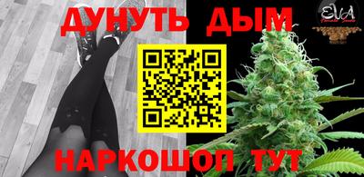 крисы Туймазы
