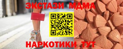 героин Донской