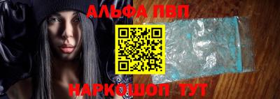 MDMA Premium VHQ Дубна