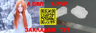 героин Донской