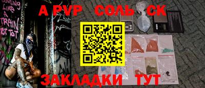 MDMA Premium VHQ Дубна