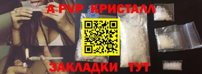MDMA Premium VHQ Дубна