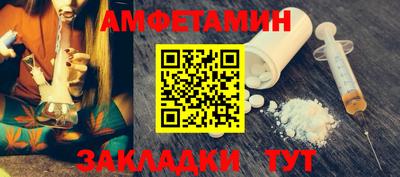 крисы Туймазы