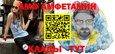 индика Тула