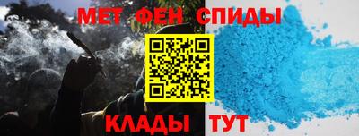 индика Тула