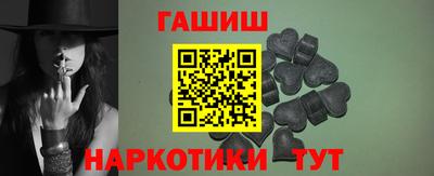 MDMA Premium VHQ Дубна