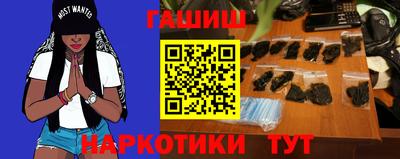 круглые Донецк