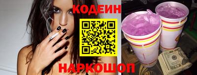 героин Донской