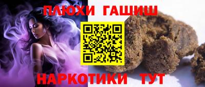 MDMA Premium VHQ Дубна
