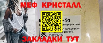 героин Донской