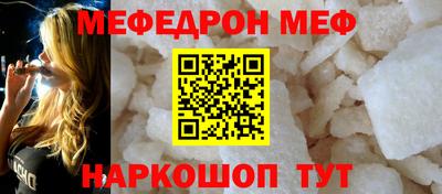 марки lsd Тулун