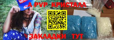 марки lsd Тулун