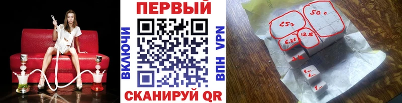 цена наркотик  Пушкино  Первитин Methamphetamine 